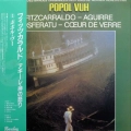 Popol Vuh, Music From Werner Herzog Films Soundtracks: Fitzcarraldo-Aguirre-Nosferatu-Herz Aus Glas, LP 1983 Japan, Barclay, płyta winylowa