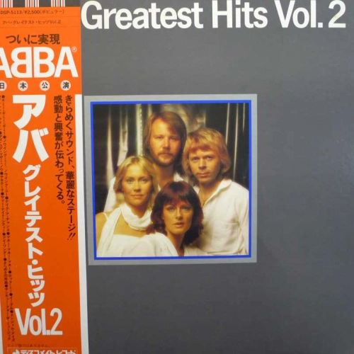 Abba,  Greatest Hits Vol. 2 LP 1979 JAPAN,  Discomate, płyta winylowa