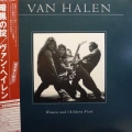 Van Halen, Women And Children First, LP 1980 Japan, Warner Bros Records, plyta winylowa