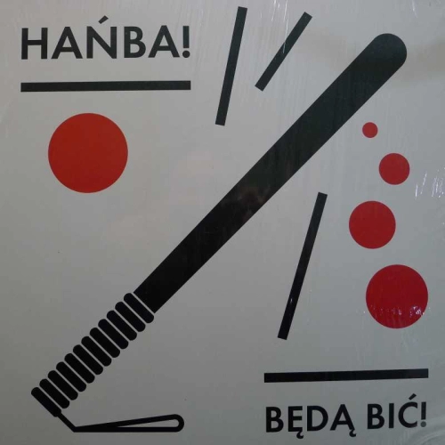 Hańba, Będą Bić!, LP 2018 PL, Antena Krzyku, płyta winylowa