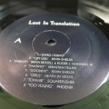 Various,  Lost In Translation (Music From The Motion Picture Soundtrack), LP 2004 UK,  Emperor North, płyta winylowa