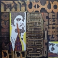 Chico Freeman, Chico, LP 1977 US, India Navigation, płyta winylowa