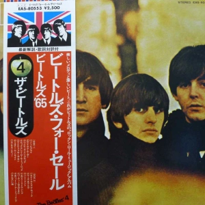 The Beatles, For Sale, LP 1976 Japan, Apple Records, płyta winylowa 