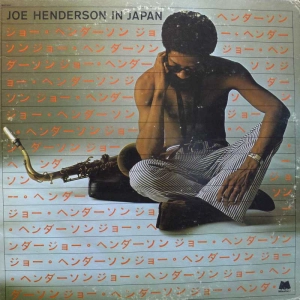 Joe Henderson, In Japan, LP  1973 US, Milestone, płyta winylowa