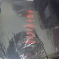 Radiohead, The best of BOX, 4LP 2008 EU, Parlophone, płyta winylowa