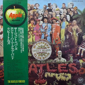 The Beatles, Sgt. Pepper's Lonely Hearts Club Band, LP 1973 Japan,  Apple Records, płyta winylowa