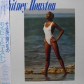 Whitney Houston, Whitney Houston, LP 1985 Japan, Arista, płyta winylowa