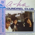 a-ha, Scoundrel Club, 12" 45rpm 1987 Japan, Warner Bros Records, płyta winylowa