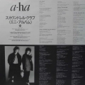 a-ha, Scoundrel Club, 12" 45rpm 1987 Japan, Warner Bros Records, płyta winylowa