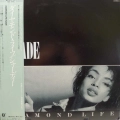 Sade, Diamond Life, LP 1984 Japan, Epic, płyta winylowa