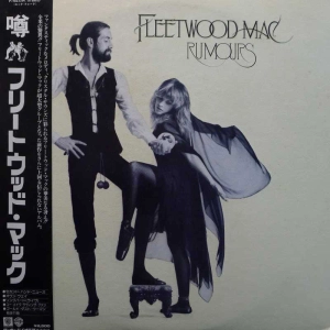 Fleetwood Mac, Rumours,  LP 1977 Japan,  Warner Bros Records, płyta winylowa