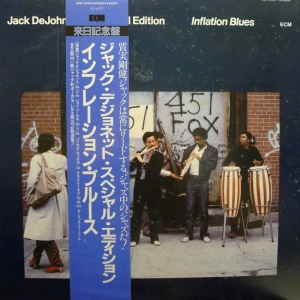 Jack Dejohnette's Special Edition, Inflation Blues, LP 1983 Japan, ECM, płyta winylowa