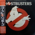 Ghostbusters, Original Soundtrack Album LP 1984 Japan, Arista, płyta winylowa
