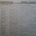 Ghostbusters, Original Soundtrack Album LP 1984 Japan, Arista, płyta winylowa