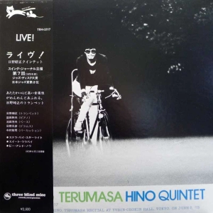 Terumasa Hino, Hino Quintet, Live, LP 1977 Japan, TBM Three Blind Mice, płyta winylowa