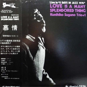 Kunihiko Sugano Trio + 1, Love is a many splendored thing, LP 1977 Japan, TBM Three Blind Mice, płyta winylowa