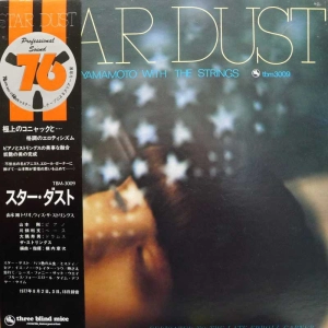 Tsuyoshi Yamamoto Trio with the Strings, Star Dust, LP 1977 Japan, TBM Three Blind Mice , płyta winylowa, audiophile