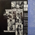 Furusawa Ryojiro Quartet featuring Mukai Shigeharu, You Wanna Rain, LP 1976  Japan,  Frasco, płyta winylowa