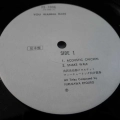 Furusawa Ryojiro Quartet featuring Mukai Shigeharu, You Wanna Rain, LP 1976  Japan,  Frasco, płyta winylowa