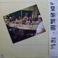 Supertramp, Breakfast in America, LP 1979 Japan, AM Records, płyta winylowa