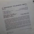 Breakout, Karate, LP 1986 PL, Polskie Nagrania Muza, Z Archiwum Polskiego Beatu, płyta winylowa