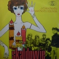Skaldowie, Od Wschodu do zachodu słońca, LP 1970 PL, Polskie Nagrania Muza, mono, płyta winylowa