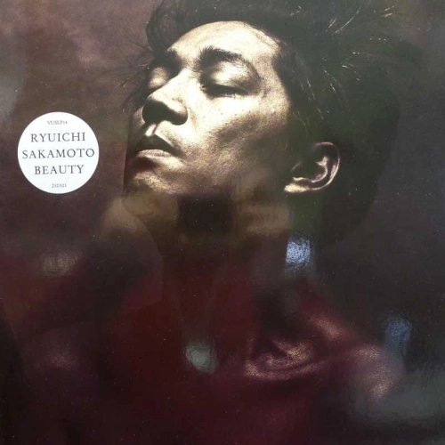 Ryuichi Sakamoto, Beauty, LP 1989 EU, Virgin, płyta winylowa