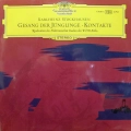 Stockhausen, Gesang Der Jünglinge / Kontakte, LP Germany, Deutsche Grammophon, płyta winylowa