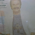 Giorgio Moroder, E=MC², LP 1979 US, Casablanca, płyta winylowa