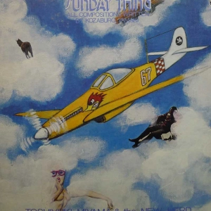 Kozaburo Yamaki, Sunday Thing, LP 1976 Japan, TBM Three Blind Mice, płyta winylowa