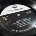 Kozaburo Yamaki, Sunday Thing, LP 1976 Japan, TBM Three Blind Mice, płyta winylowa