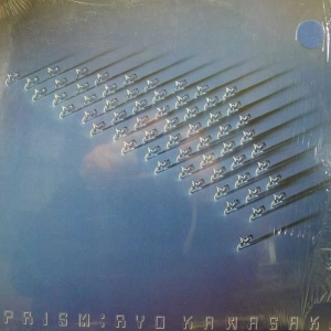 Ryo Kawasaki, Prism, LP 1979 US, Inner City Records, płyta winylowa