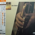Chet Baker, Baby Breeze, LP 1987 Japan, EmArcy, płyta winylowa