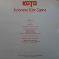 KOTO, Japanese War Game. 12"  1983 Italy, Memory Records, płyta winylowa, italo disco