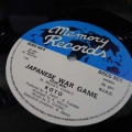 KOTO, Japanese War Game. 12"  1983 Italy, Memory Records, płyta winylowa, italo disco
