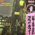 David Bowie, The Rise And Fall Of Ziggy Stardust And The Spiders From Mars LP 1976 Japan, RCA  International, płyta winylowa 