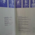 Meredith Monk, Do You Be, LP 1987 Germany, ECM, płyta winylowa
