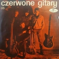 Czerwone Gitary, Czerwone Gitary LP 1967 PL Polskie Nagrania mono, płyta winylowa