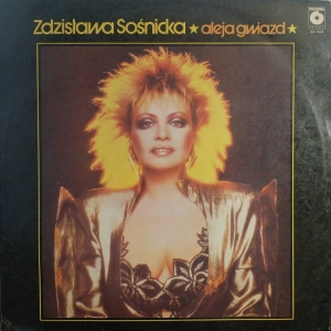 Zdzisława Sośnicka, Aleja Gwiazd LP 1987 płyta winylowa