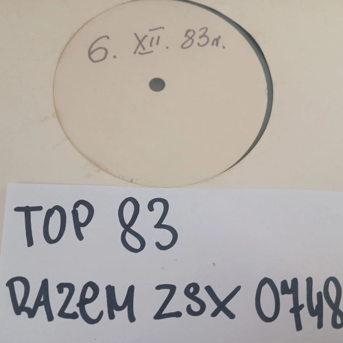 Test press składanka TOP '83 "Klub Razem" LP 1983 Lady Pank, Republika, Lombard, Maanam, Budka Suflera, płyta winylowa