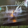 Laboratorium, Laboratorium No 8, LP 1984 PL, Pronit, płyta winylowa