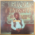 Donald Byrd, Ethiopian Knights LP USA 1973 Blue Note, płyta winylowa jazz