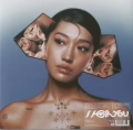 PEGGY GOU I Hear You LP Blue