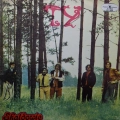 Skaldowie, Ty LP 1970 Mono PL. Polskie Nagrania Muza, płyta winylowa