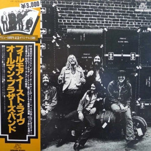The Allman Brothers Band, The Allman Brothers Band At Fillmore East, 2 LP Japan, Capricorn Records, płyta winylowa