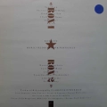 Roxette,  Pearls of Passion,  LP  1986 Sweden,  EMI, płyta winylowa