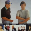Max Mix 11  Toni Peret & José Mª Castells,  LP 1991 Spain, Max Music, italo disco , płyta winylowa