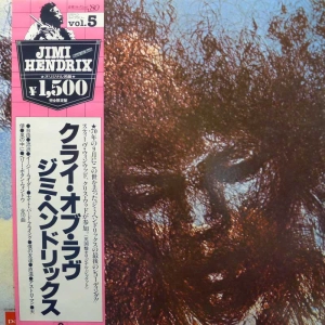 Jimi Hendrix , The Cry Of Love, LP 1979 Japan,  Polydor, płyta winylowa