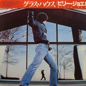 Billy Joel, Glass Houses LP 1980 Japan, CBS/Sony, płyta winylowa