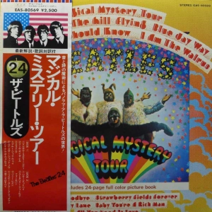 The Beatles, Magical Mystery Tour, LP 1976 Japan, Apple Records, płyta winylowa